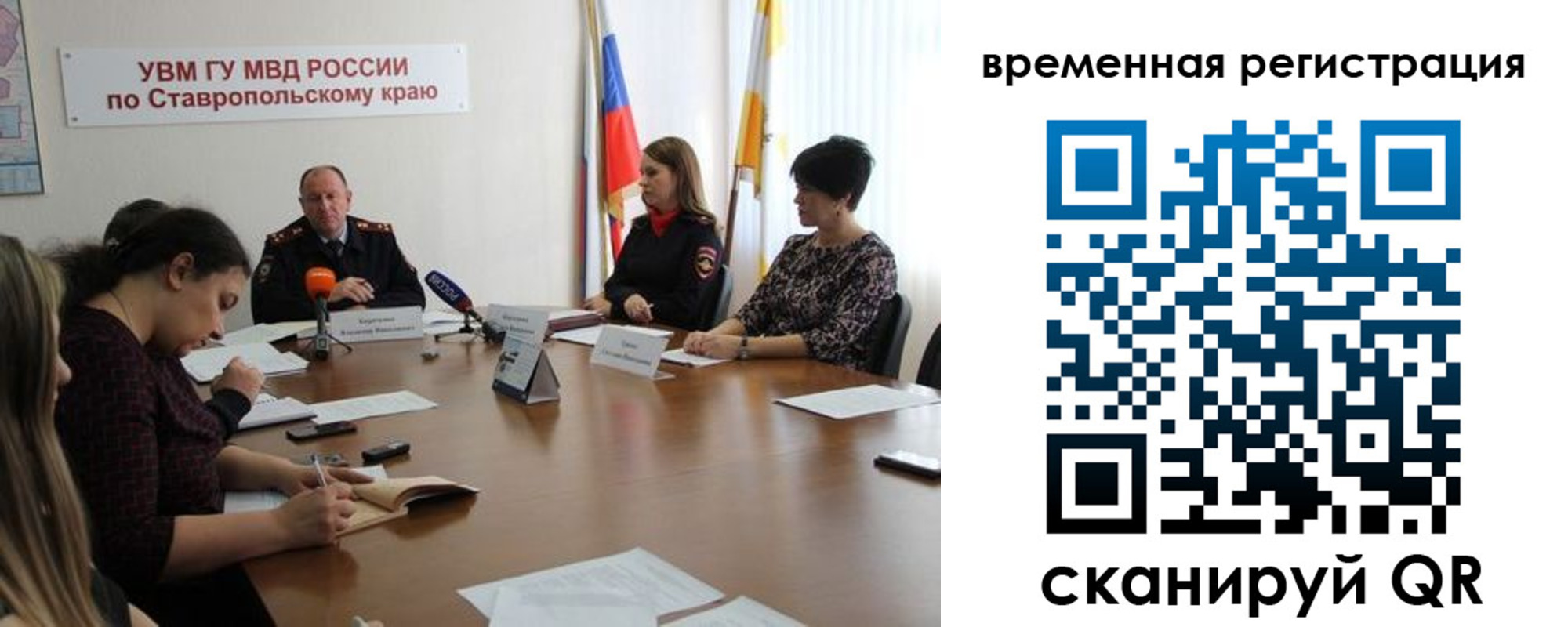 пропишу в квартире в Анжеро-Судженске